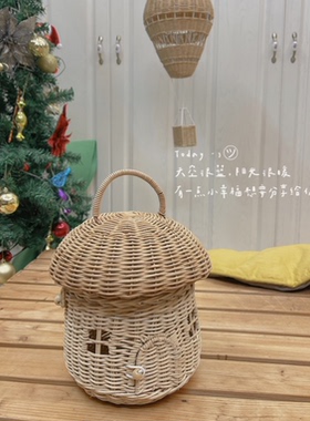 nice手工藤编蘑菇提篮储物摆件