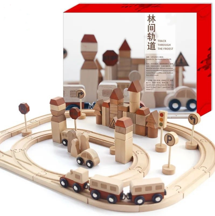 益智早教轨道拼搭城市交通玩具