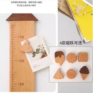 北欧ins风实木儿童身高尺宝宝身高测量尺子磁吸饼干可移动壁挂式