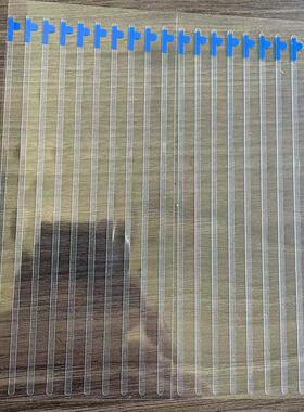 手机壳固定胶条适用华为OPPOfind n2/3小米vivo三星zFOLD4/5/w20w21w22w23w24折叠屏边框防滑胶MATEx2/x3/x5