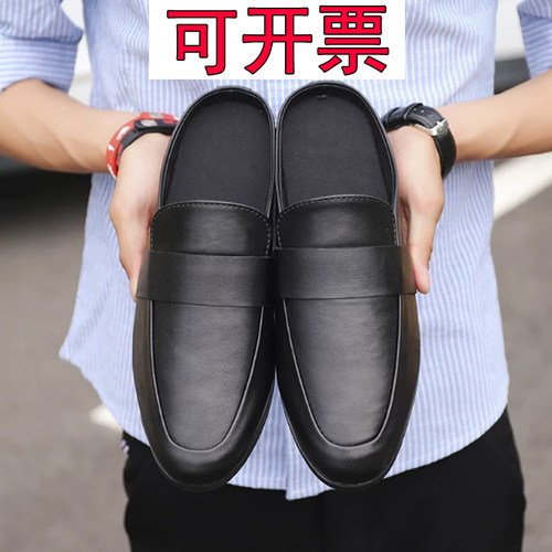 夏季男士包头半拖鞋驾车托鞋韩版