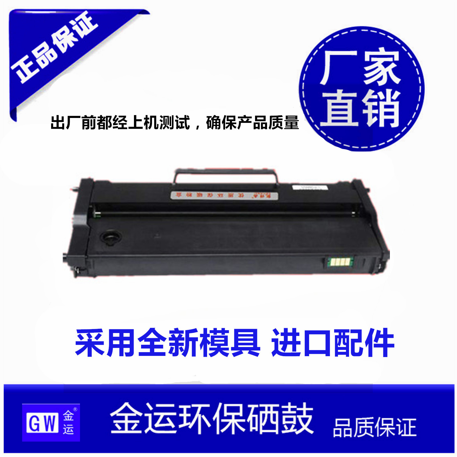 M403D M403N 403DN M427DW 427FDN CF228A打印机