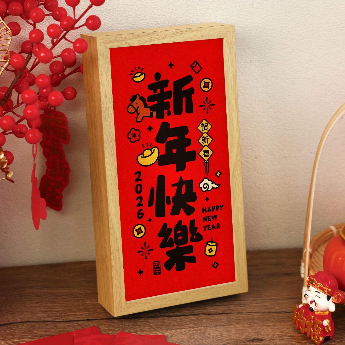 新年喜庆发光相框亚克力摆件卧室客厅新年装饰灯箱小夜灯定制灯箱