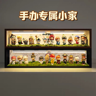 泡泡玛特手办收纳盒长方体PVC展示柜收藏家玩具收纳防尘