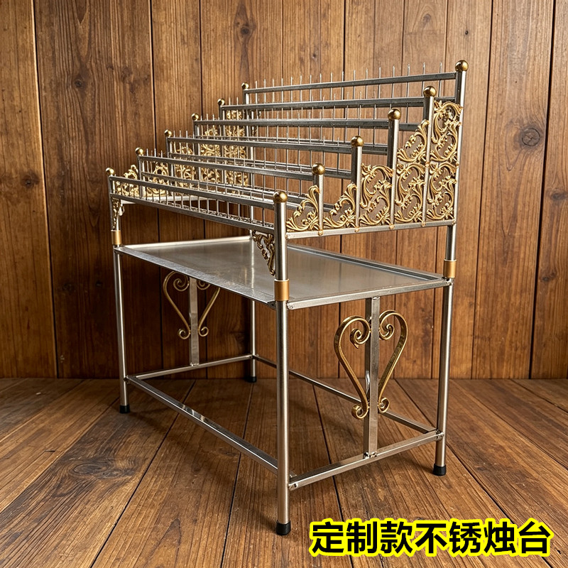 定制304不锈钢寺庙佛堂落地烛台