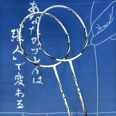 【创生体育】JMGPRO击破ZDBP ZD进攻限量高端轻量碳纤维羽毛球拍