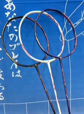 【创生体育】JMGPRO击破100ZZULTRA天斧进攻高端碳纤维羽毛球拍