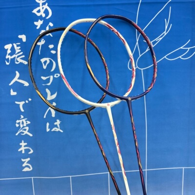 创生体育天斧100z进攻高端碳纤维