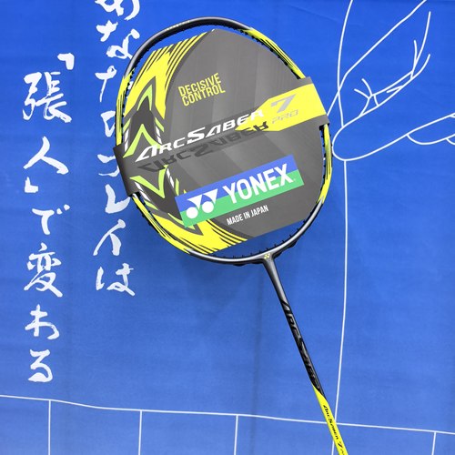 YONEX尤尼克斯PRO弓箭弓箭ARC11