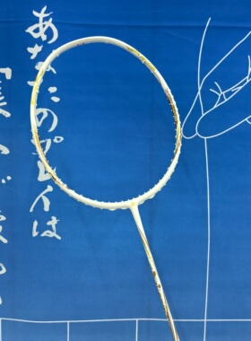 创生体育】JMGPRO击破 100MX白金5.8中杆速度高端碳纤维羽毛球拍