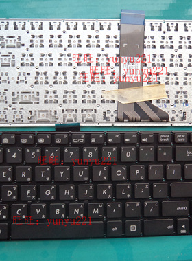 华硕 ASUS K555 X555 A555 X553 F555 X553M繁体中文键盘TW