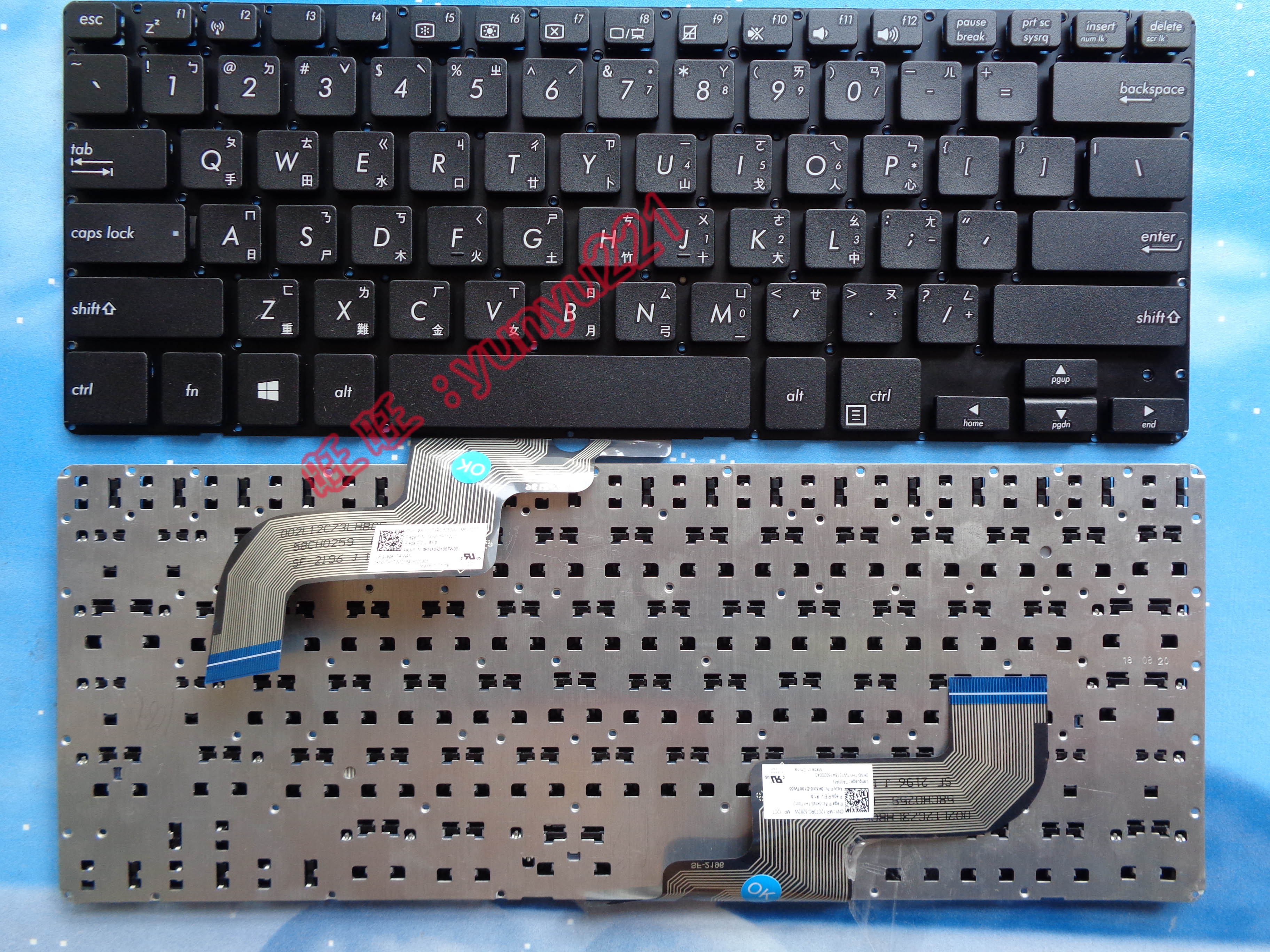 华硕 PU403U Pu403UF PU403UA BU403 P5430U 繁体中文注音键盘C壳