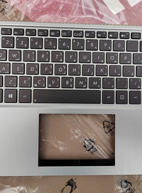 全新ASUS华硕UX32 UX32A UX32L UX32LA UX32V  大口键盘C壳背光
