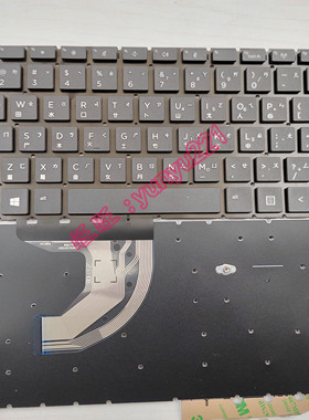 ZHAN战 66 Pro 13 G2中文430 G6 435 430 G7 HSN-Q14C Q23C键盘HP