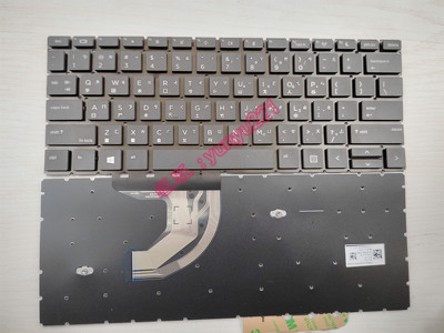 ZHAN战 66 Pro 13 G2中文430 G6 435 430 G7 HSN-Q14C Q23C键盘HP