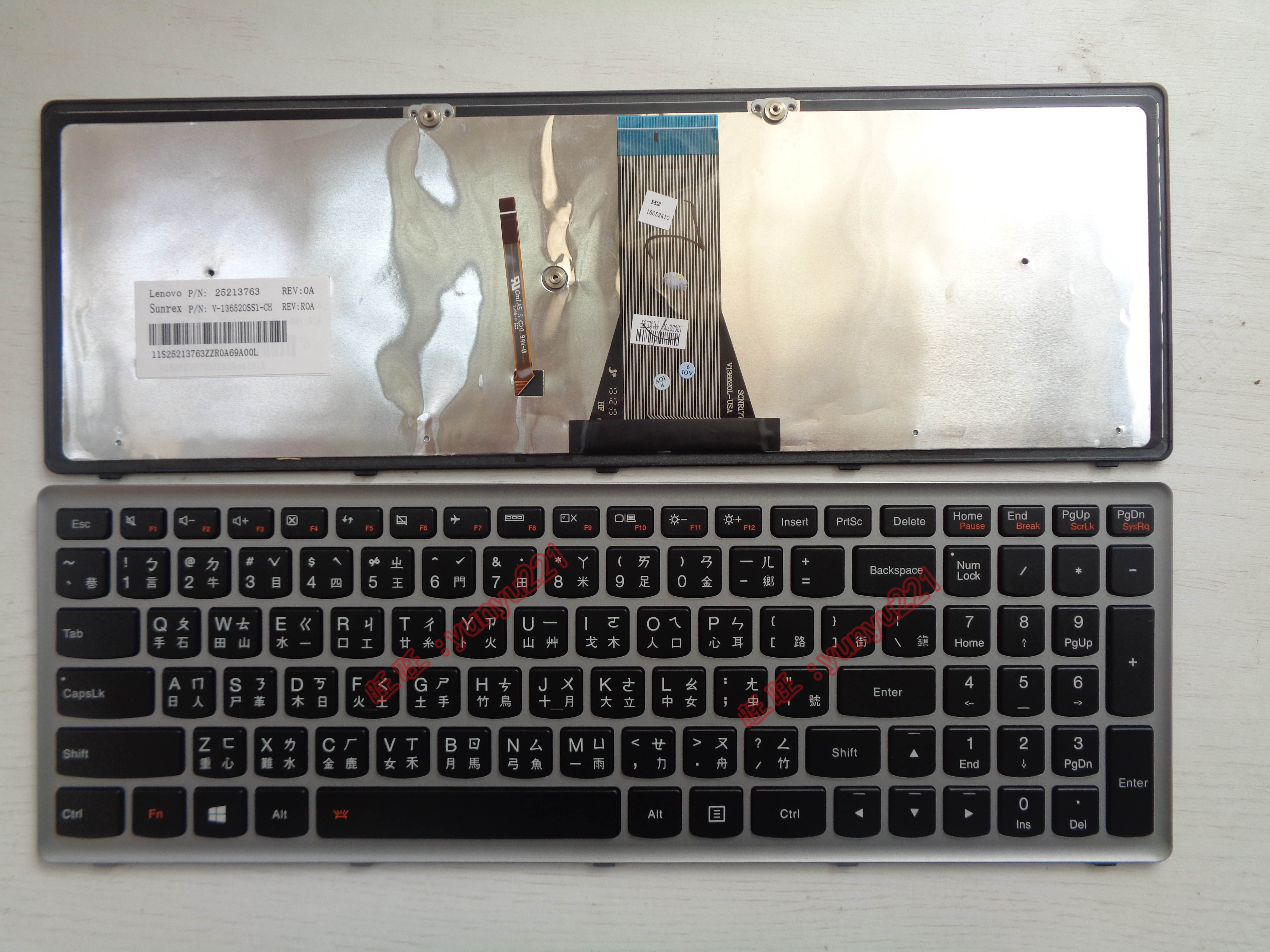 联想FLEX 15 G500S S500 G505S Z501 Z510 S510P繁体中文仓颉键盘