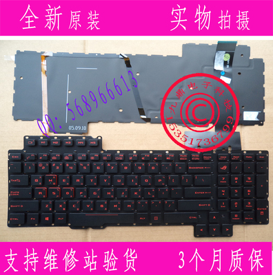 华硕 G752V G752VS G752VM G752 GFX72 S6700 6820 繁体中文键盘