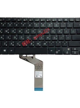 華碩 P1440 P1440F P1440FA P1440U P1440UA 中文 繁体注音TW键盘