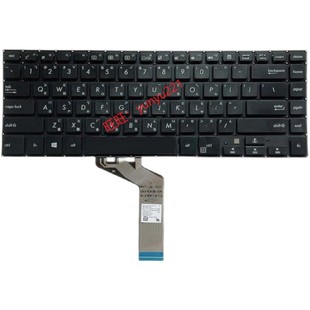 P1440FA P1440F P1440U P1440UA 繁体注音TW键盘 華碩 中文 P1440