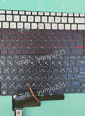 MSI Sword 15-A11U A11UC A11UD A11UE A11UG A11SC繁体TW CH键盘