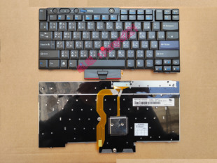 联想T430 X230 L430 L530 W530 T530 繁体中文注音仓颉TW键盘CH