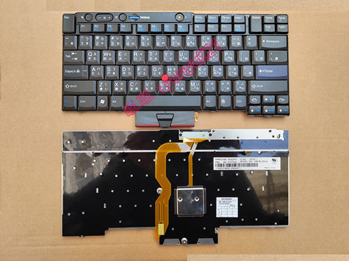 联想T430 X230 L430 L530 W530 T530 繁体中文注音仓颉TW键盘CH