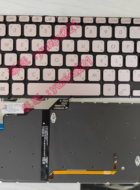 ASUS S403 X403J X403JA  X403F X403FA X403FAC中文 繁体 TW键盘