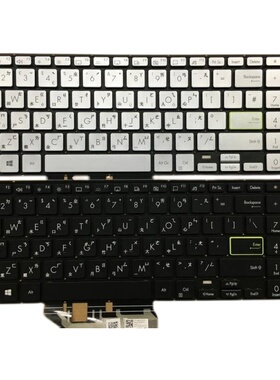 华硕灵锐15 M513 V5050E/EA V5100E FL8850U 繁体中文注音键盘