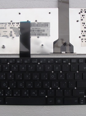 ASUS华硕K55 K55V A55V A55VD R500V R700V 繁体中文键盘TW CH