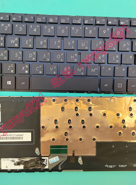 华硕UX430 UX430U UX430UQ UX430UN UX430UA U4100U 繁体中文键盘