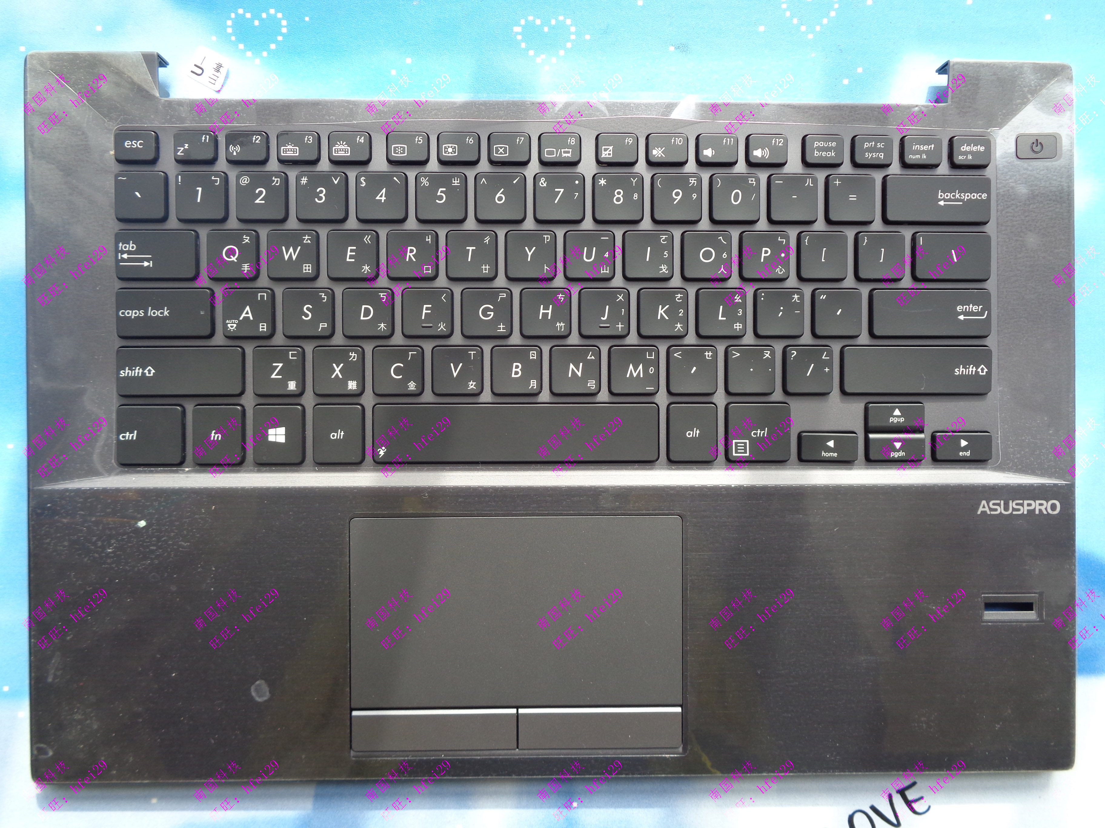 全新原厂 asus 华硕bu400  bu401 bu401l 系列繁体中文注音键盘