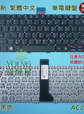 ACER宏基 TMP236 TMP238 P238 P236M MS2392 MS2377 繁体中文键盘