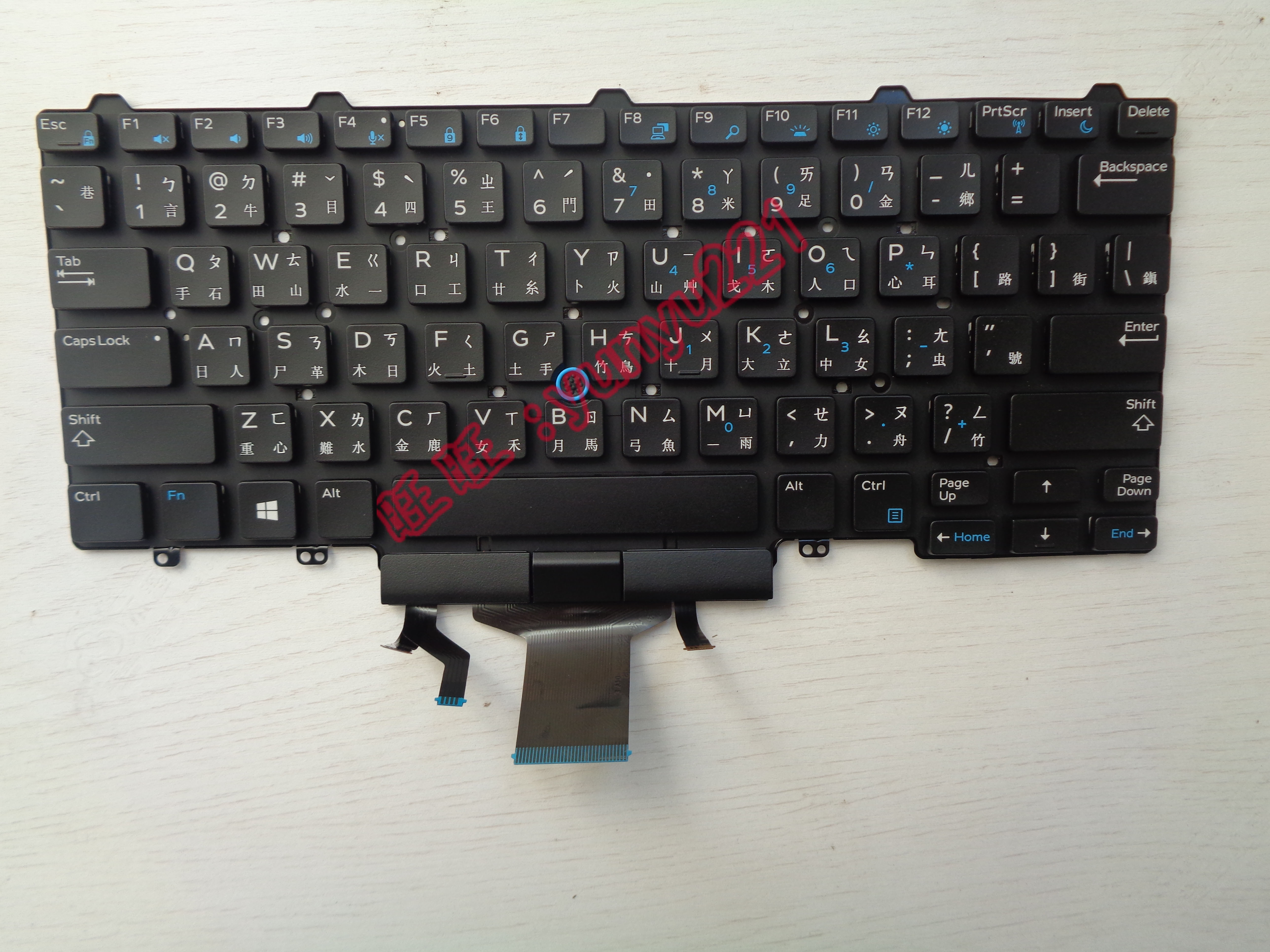 Dell戴尔 Latitude 3340 E7450 E5450 E7470 E5470 繁体中文键盘