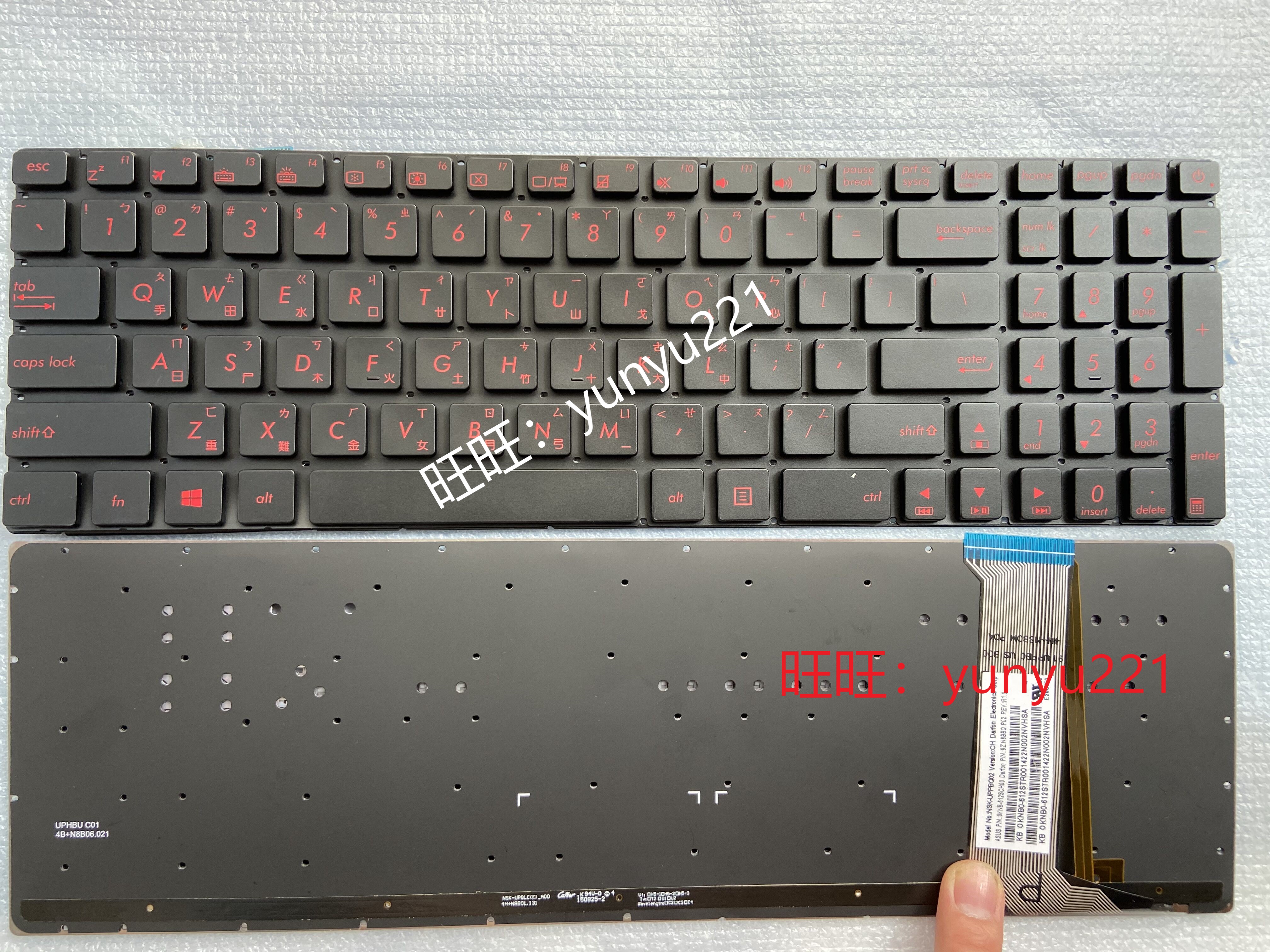 ASUS N551 G551  G551JW G551JX G551JK G551JM 繁体中文TW键盘CH