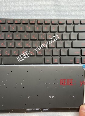 ASUS N551 G551  G551JW G551JX G551JK G551JM 繁体中文TW键盘CH