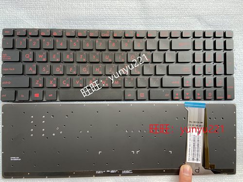 ASUS N551 G551  G551JW G551JX G551JK G551JM 繁体中文TW键盘CH