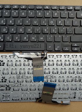 华硕X509 M509 Y5200F Y5000F Y5200FB FL8700 繁体中文注音键盘