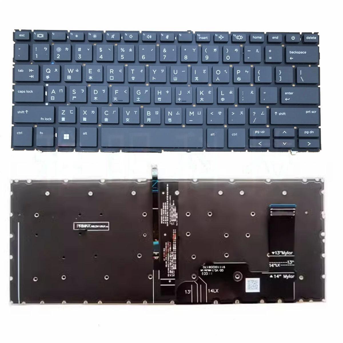 惠普 840 G9 G10 830 845 G9 Zbook Firefly 14 繁体中文注音键盘