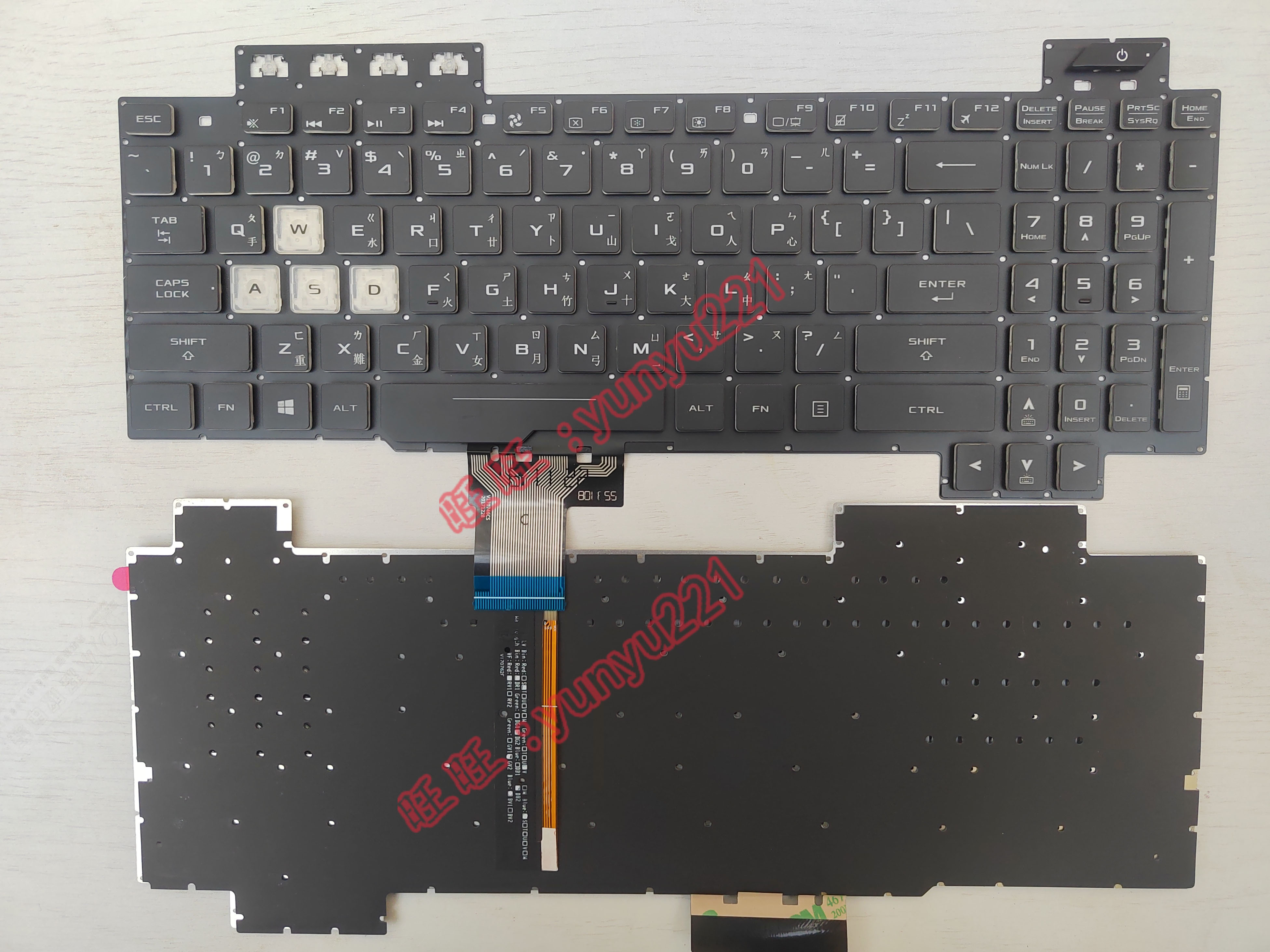 华硕 FX80 FX86 FX95 FX505 504 705 ZX80G FZ80 繁体中文CH键盘