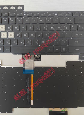 华硕 FX80 FX86 FX95 FX505 504 705 ZX80G FZ80 繁体中文CH键盘