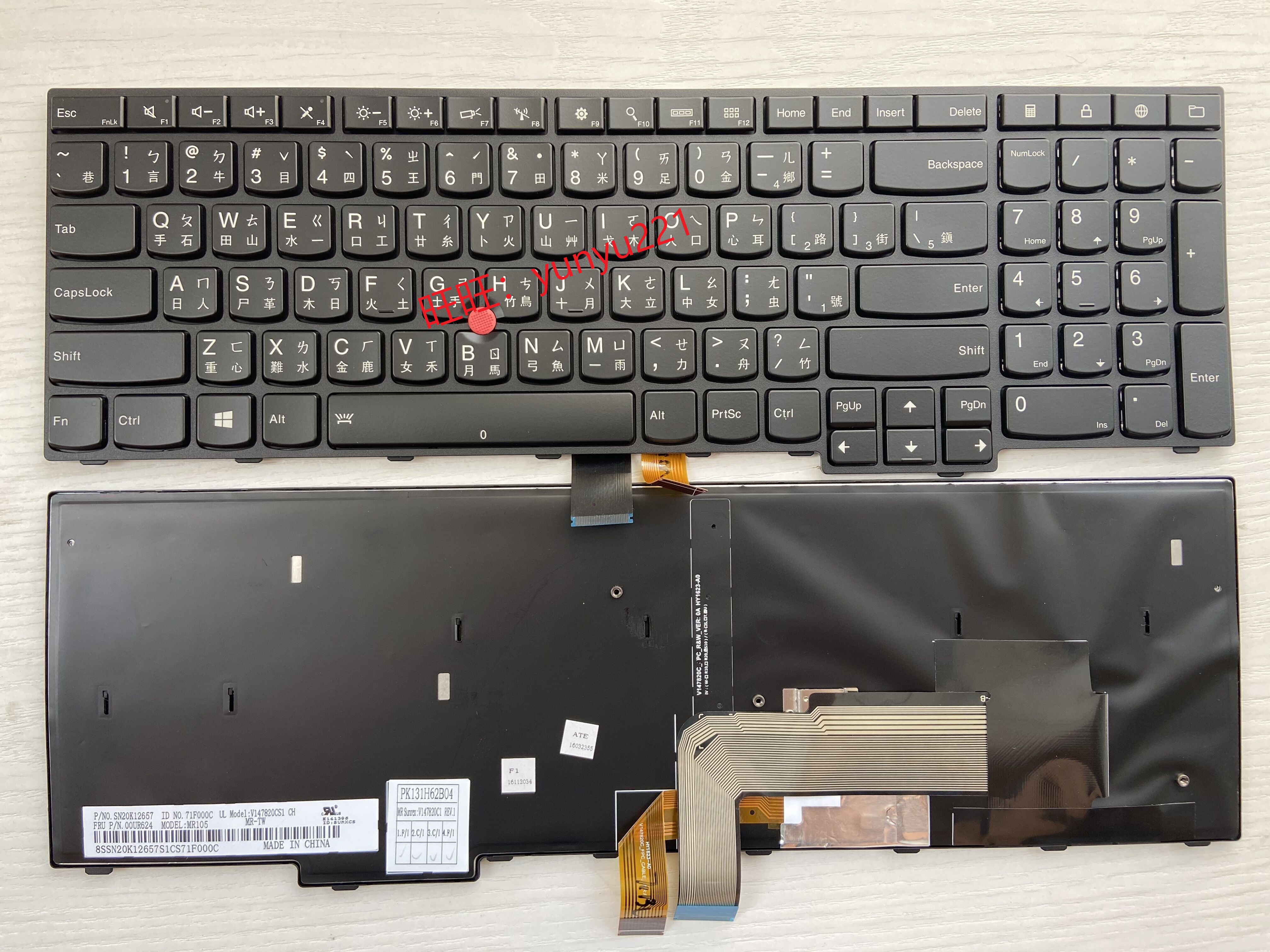 联想ThinkPad黑将 S5 2EN Gen E560P 背光中文仓颉繁体键盘