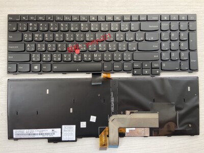 联想ThinkPad黑将 S5 2EN Gen E560P 背光中文仓颉繁体键盘
