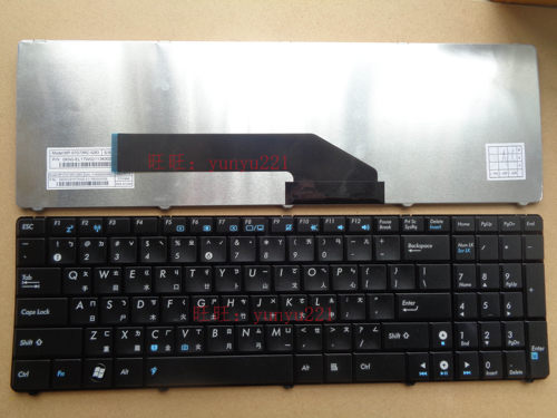 Asus华硕 K50 X5DI  K70 X5IC X5DC X66IC K50IN K70IN 繁体键盘