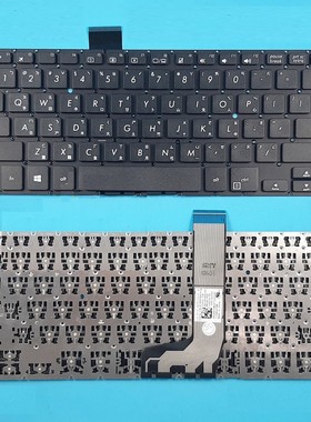 ASUS X405 S4100U S4100UR7200 S4000U S4000UA7200 繁体仓颉键盘