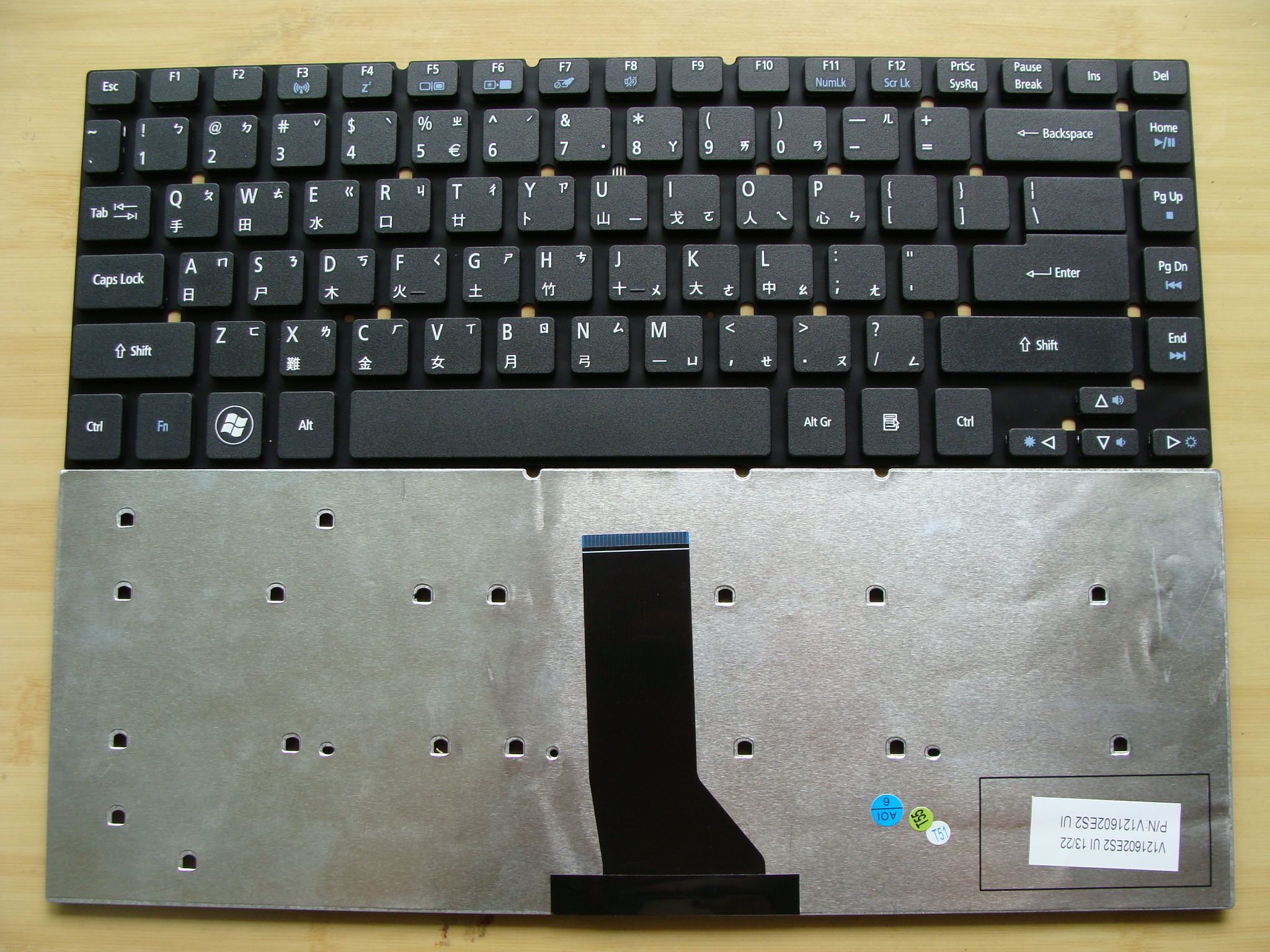 ACER宏碁 MS2317 P245 P256 P246M MS2380 Z8C 繁体中文TW CH键盘