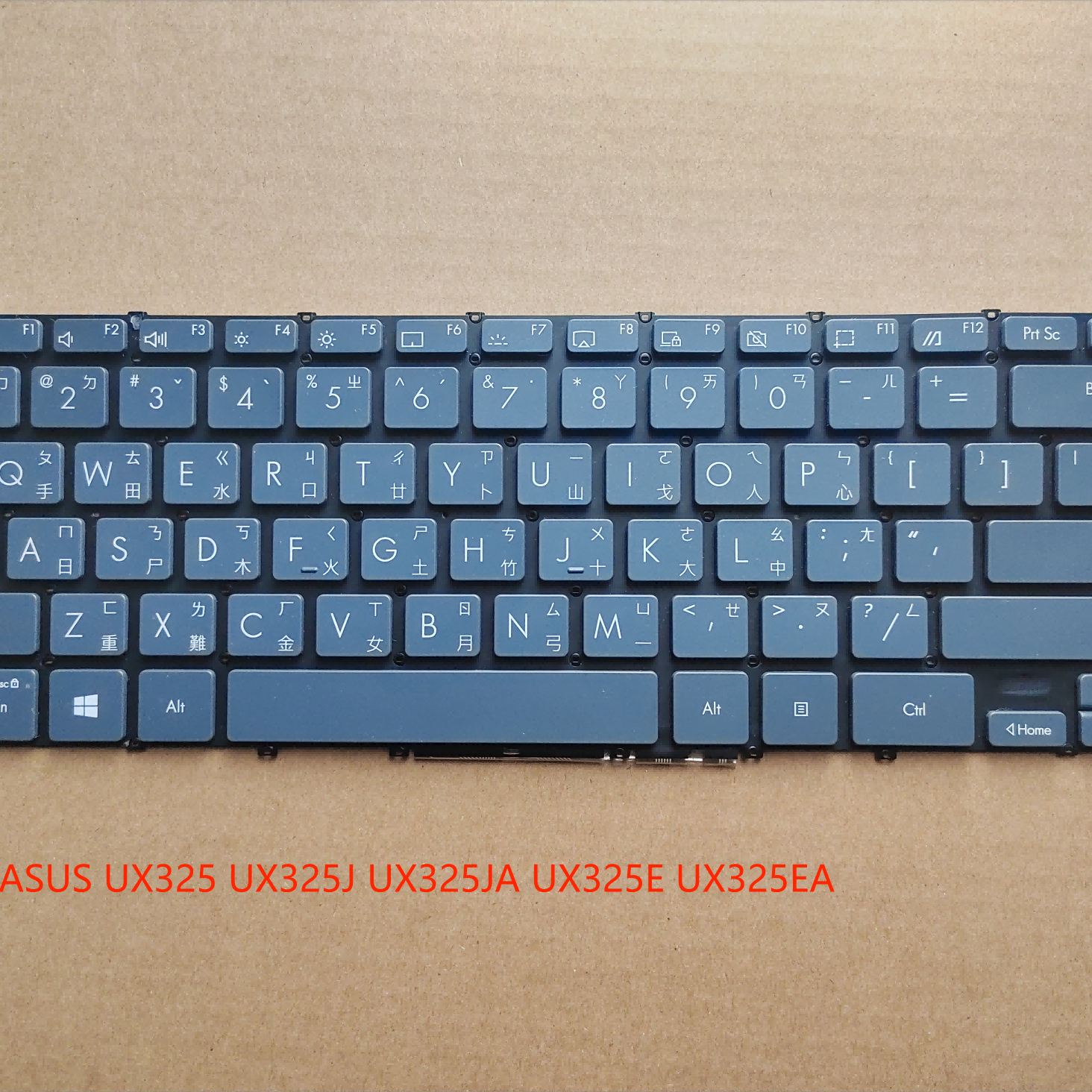 ASUS UX325 UX325J UX325JA UX325E UX325EA 繁体中文键盘