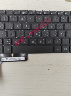 全新内置键盘Asus/华硕原厂正品