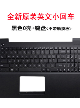 全新华硕 F553S F553M X553 R515M X503M X503MA X553MA 键盘C壳