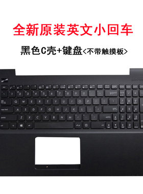 全新华硕 F553S F553M X553 R515M X503M X503MA X553MA 键盘C壳
