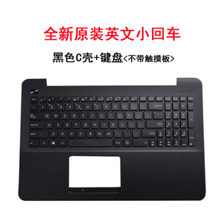 全新华硕 F553S F553M X553 R515M X503M X503MA X553MA 键盘C壳